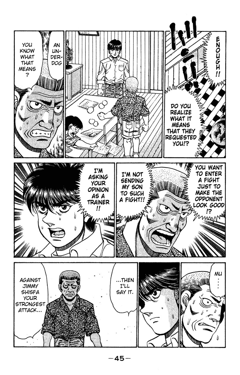 Hajime no Ippo Chapter 126 3